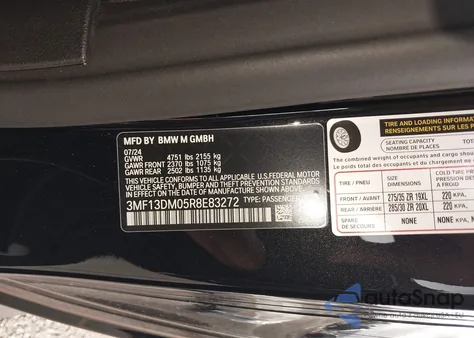 2024 BMW M2 z USA, uszkodzony, nr VIN 3MF13DM05R8E83272